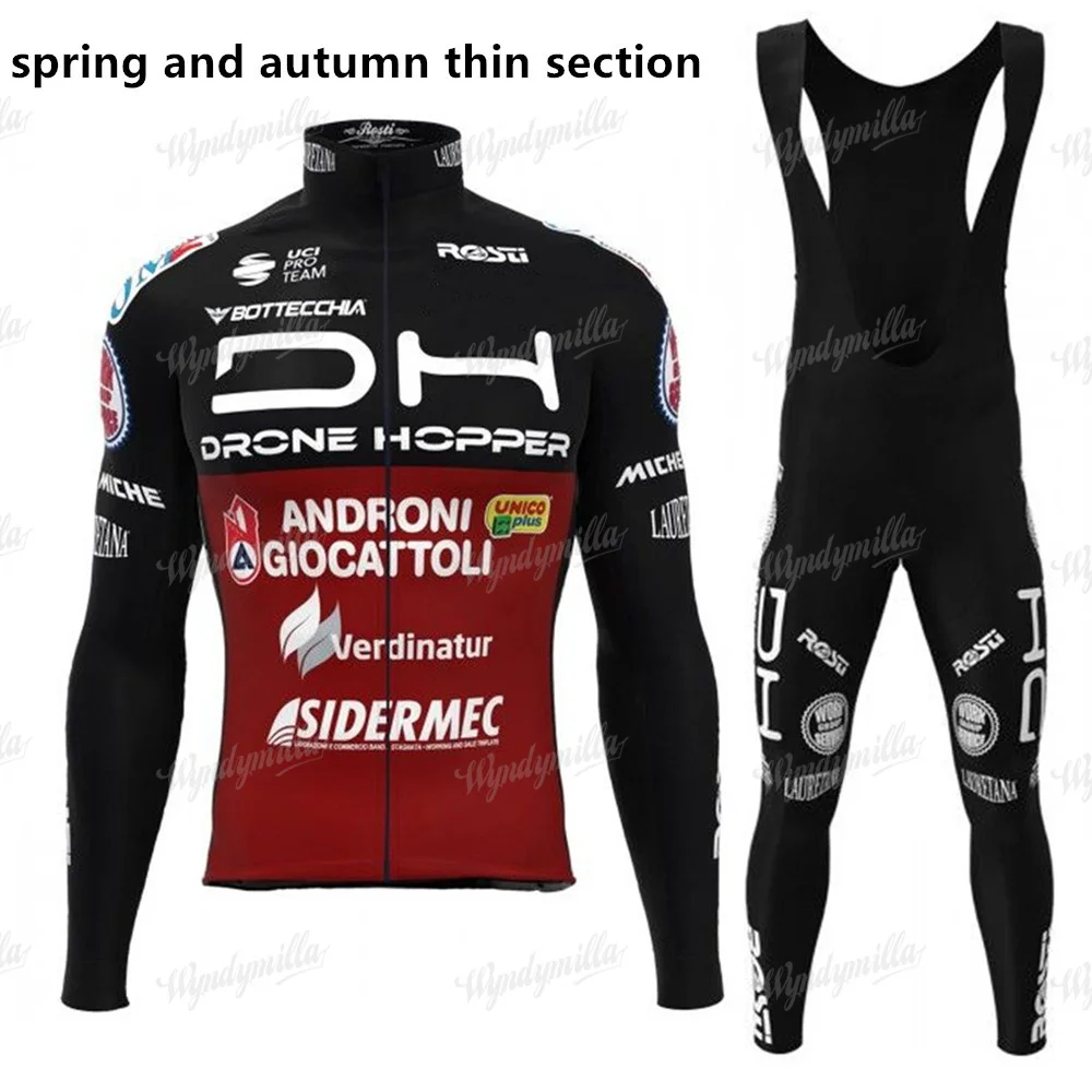 Коллекция 2022 года комплект велосипедной команды Дрон с Хоппером-Androni Toys (комплект