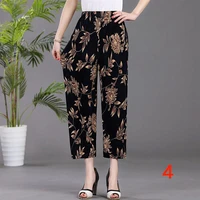 harem trousers beach ladies patterned elasticated summer holiday light palazzo