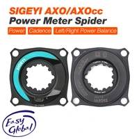 sigeyi axo srm power meter spider bicycle crank spider cadence powermeter for road mtb shimano sram rotor crankset power meter