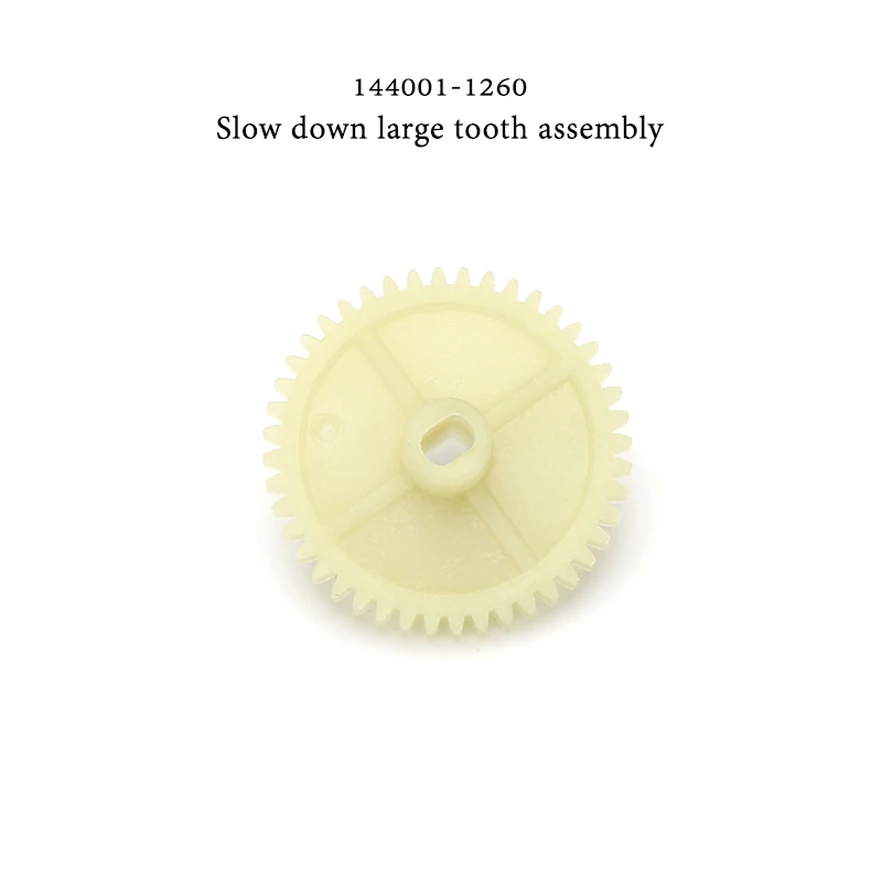 

WLtoys 144001 RC Car Spare Parts 4WD Metal Chassis 144001-1260 Reduction gear Differential gear 1/14 Plastic