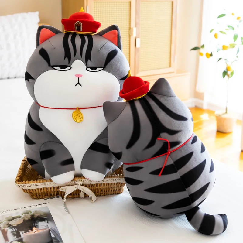 

55cm Cute Soft My Emperor Cat Pillow Stuffed Plush Toys Office Nap Pillow Home Comfort Cushion Decor Gift Doll Child