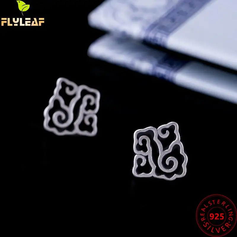 Купи Real 925 Sterling Silver Jewelry Hollow Auspicious Clouds Stud Earrings For Women Chinese Style Vintage Accessories 2022 New за 254 рублей в магазине AliExpress