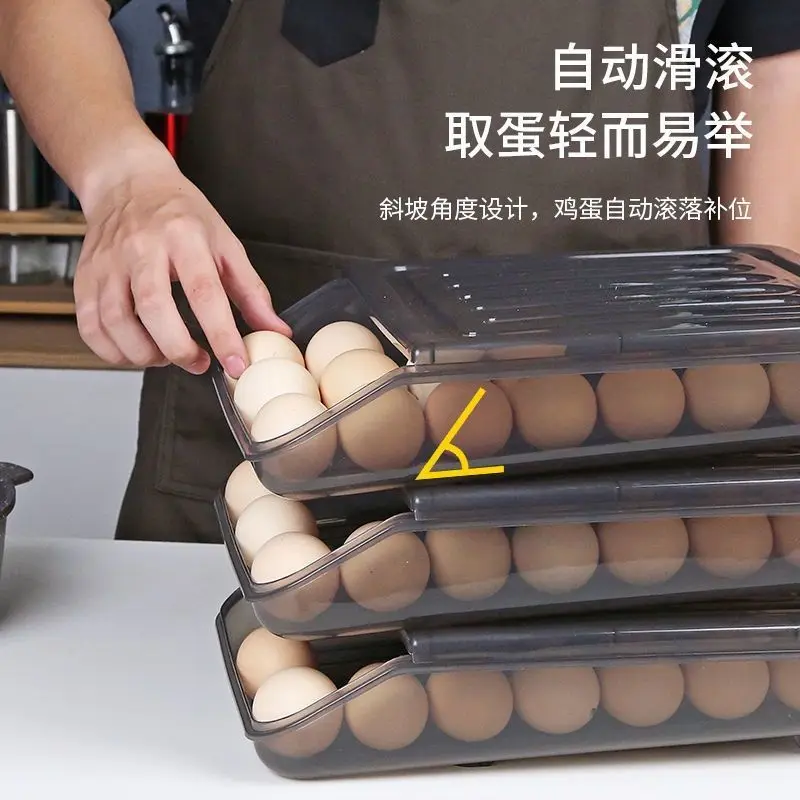Egg Storage Box Slide Design Refrigerator Preservation Anti-fall Large Household Food |