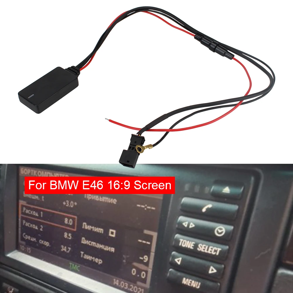 3-контактный AUX аудио Радио адаптер Bluetooth автомобильный комплект модуль для BMW BM54