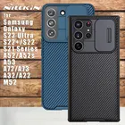 Чехол для Samsung Galaxy S22 Ultra S21 Plus FE M52 A53 A73 A52 A72 A52s A22 A32 F62 M62 F52 A51 A71