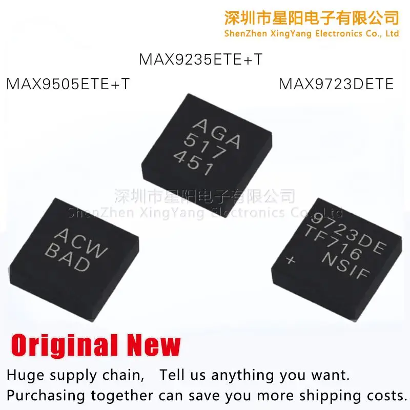 

New original MAX9235ETE + T MAX9505ETE + T MAX9723DETE spot