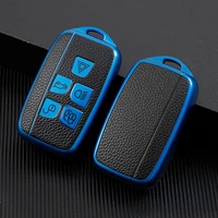 leather tpu car key cover case fob for land rover range rover sport evoque freelander2 for jaguar xf xj xjl xfl xe c x16 xkr xk