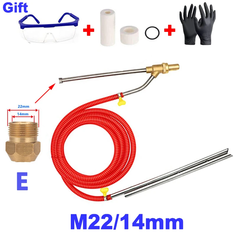 

пескоструйный пистолет насадки для болгарки пескоструйный аппарат сопло для пескоструя Насадка для мойки высокого давления Karcher, Huter, Nilfisk, Parkside, Black Decker штуцер быстросъемный