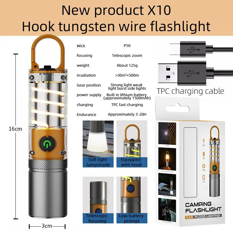 

Портативный фонарь E－SMARTER 800 люмен