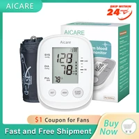 aicare upper arm blood pressure monitor digital blood pressure meter bp automatic sphygmomanometer tonometer pulse home