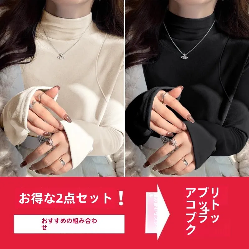 Утолщенная двусторонняя шлифовальная рубашка Dralon теплая нижняя с полувысоким