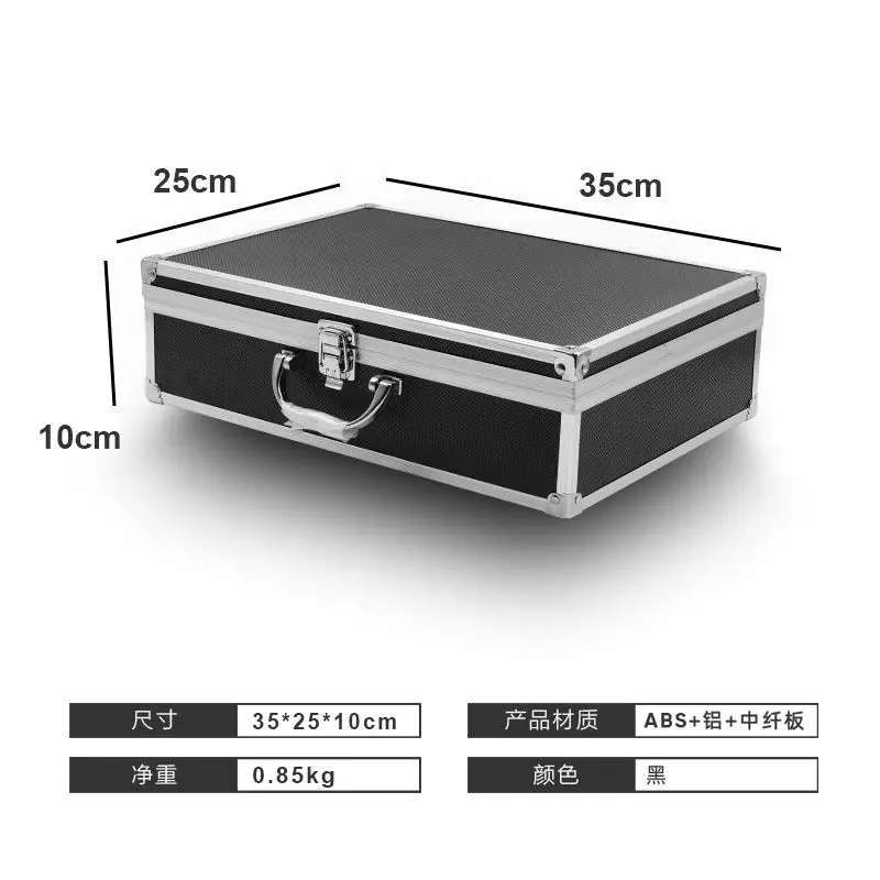 Портативный металлический сейф из алюминиевого сплава