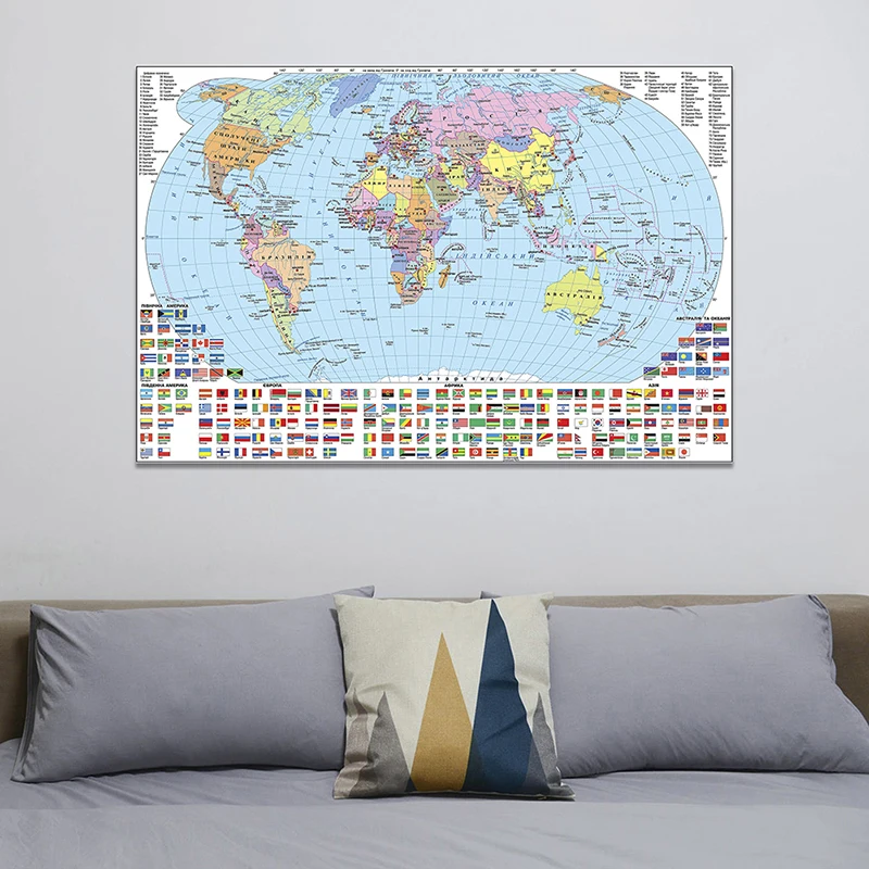 

World Political Map with Country Flags Ukrainian Language 225*150cm Canvas Painting Wall Art Poster Home Room Decoration