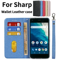 for sharp aquos r3 mobile phone case sh 01k protective sleeve sh 01l silk pattern wallet anti fall leather shell