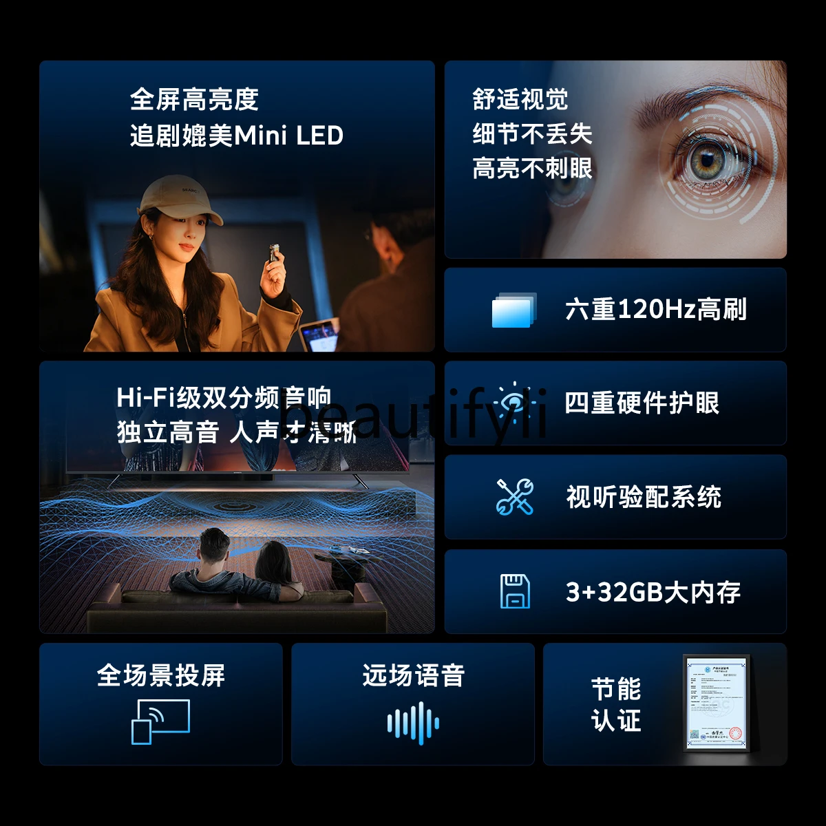 55A4E 55-дюймовый сопоставимый с фотографией TV LCD home 6-кратный планшет 120 Гц