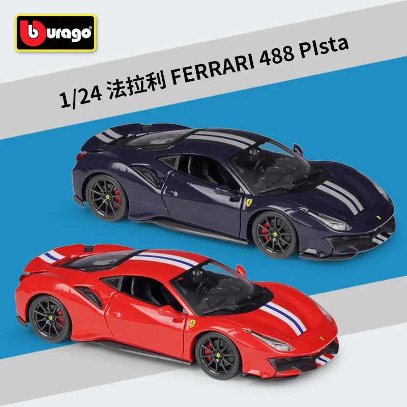 

BIMEIGAO1:24 Ferrari 488PIsta Sports Car Simulation Alloy Car Finished Model Toy Gift Ornaments Toys for Kids 2 To 4 Years Old