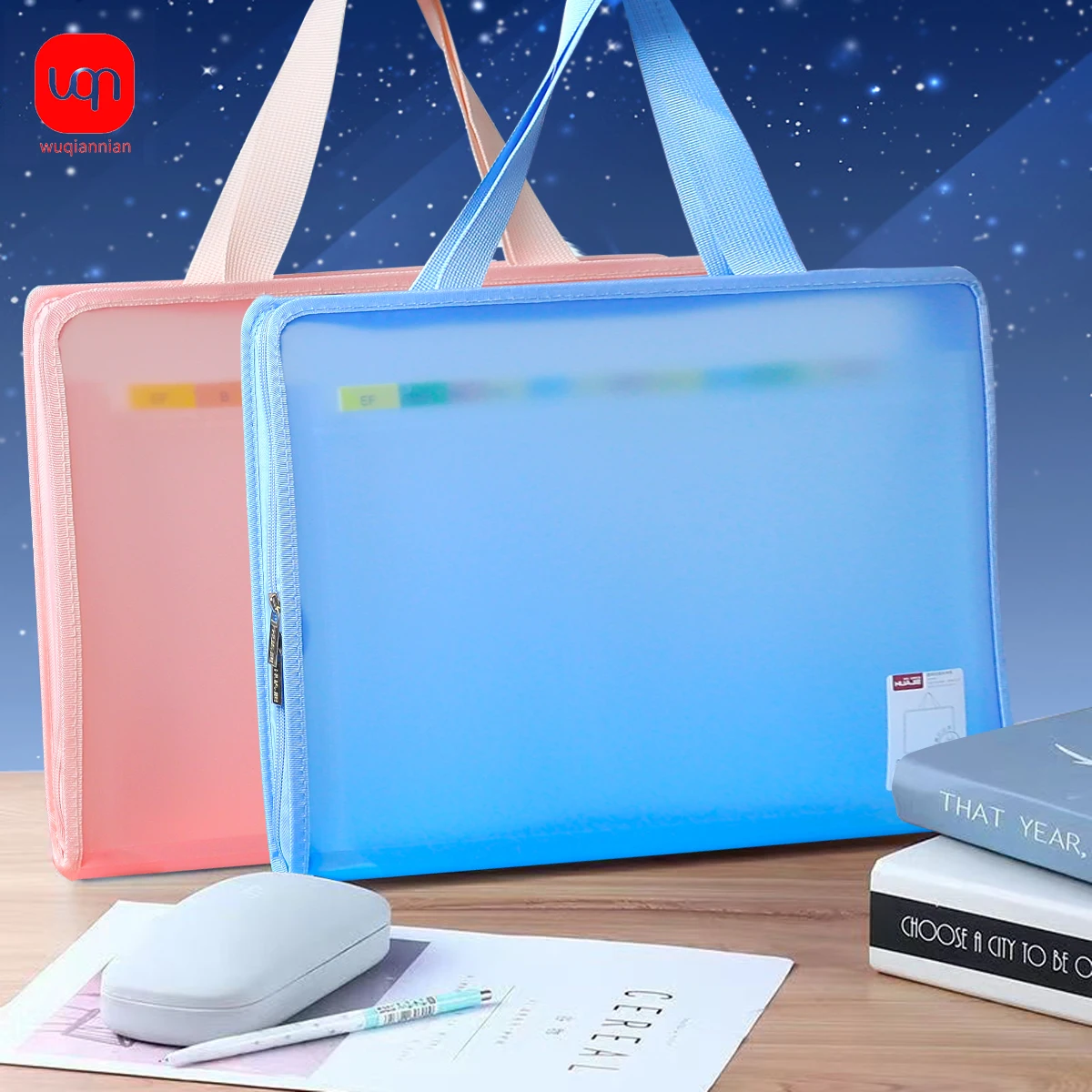 Папка А4 на 13 отделений многослойная расширяющаяся утолщенная Сумочка для