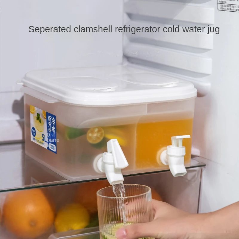 

5L Separated Double Water Clamshell Cold Kettle Household Refrigerator Cold Kettle Resistant To High and Low Temperature Summer