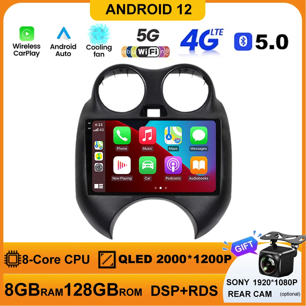 

Android 12 For Nissan March K13 2010 - 2013 Car Multimedia Player Intelligent System GPS Built In Carplay BT 2DIN DSP RDS