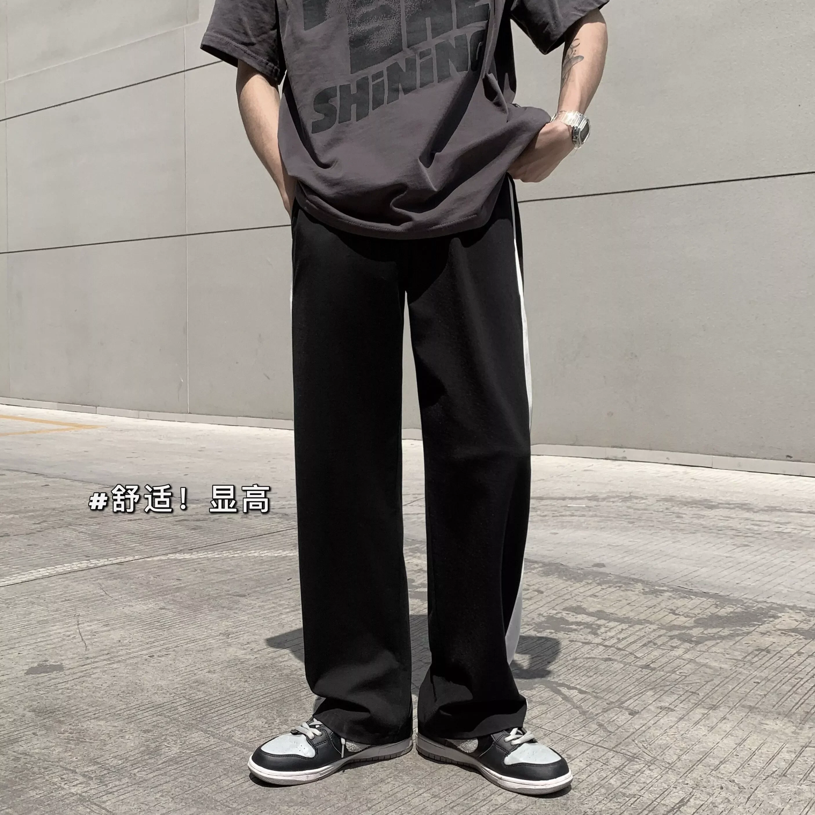 

Men Hip Hop Top Quality Elastic Waist Drawstring Men's Sweatpants Summer Straight Loose Trousers Casual Pants