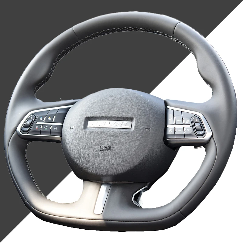 Кожаный чехол на руль автомобиля Nappa по индивидуальному заказу для Haval F7 F7X 2019 2018 F5