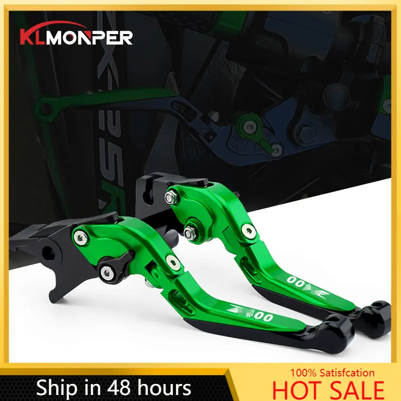 

For KAWASAKI Z 400 2021 2020 2019 Motorcycle Adjustable Folding Extendable Brake Clutch Levers Handle CNC Accessories with Logo
