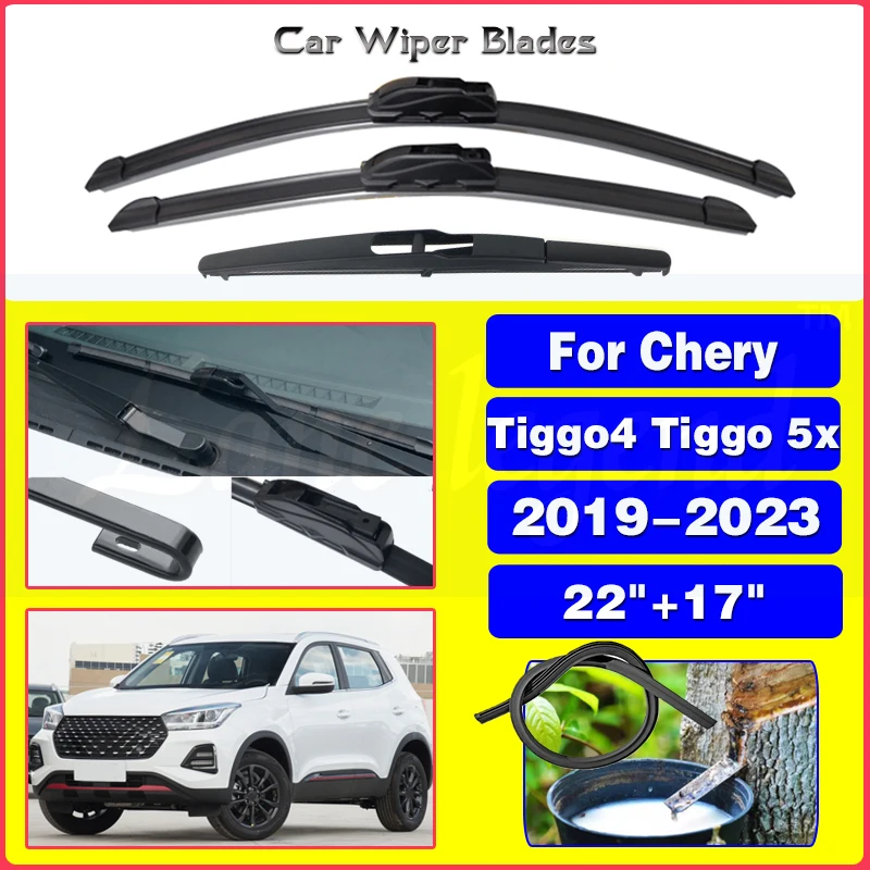 

Щетки стеклоочистителя для Chery Tiggo 4 Tiggo4 Tiggo 5x 2019-2023