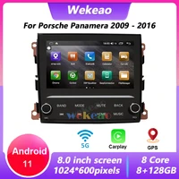 wekeao 1 din 8 inch android 11 car radio for porsche panamera 2009 2016 autoradio with bluetooth navigation multimedia player