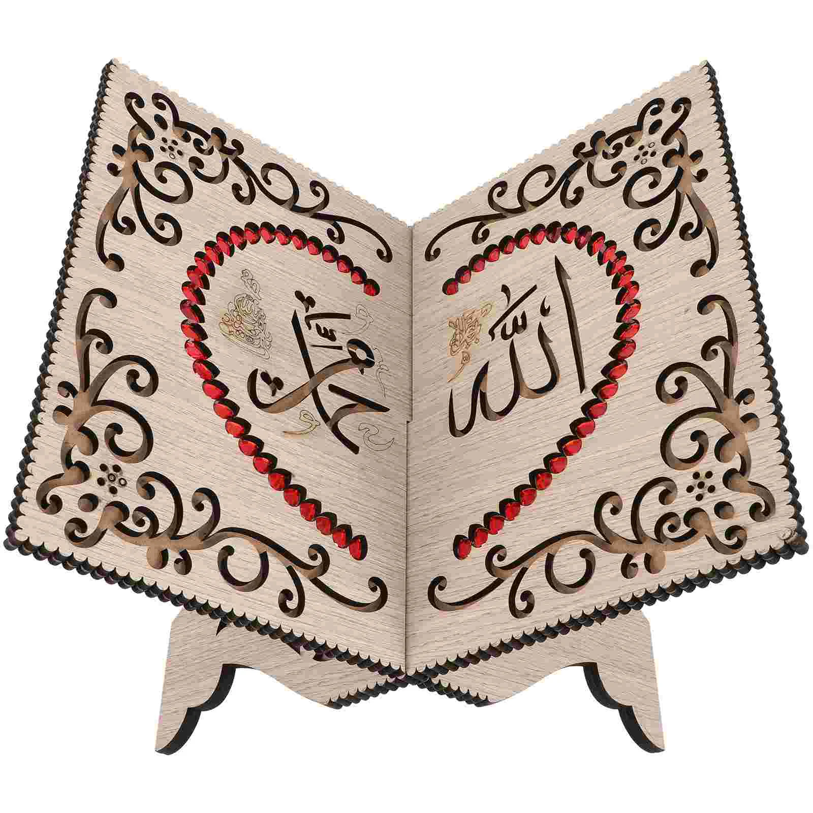 

Book Stand Holder Bible Reading Quran Prayer Eid Wooden Bookshelf Muslim Rehal Display Rack Allahnames Holyrihal Gift Islam