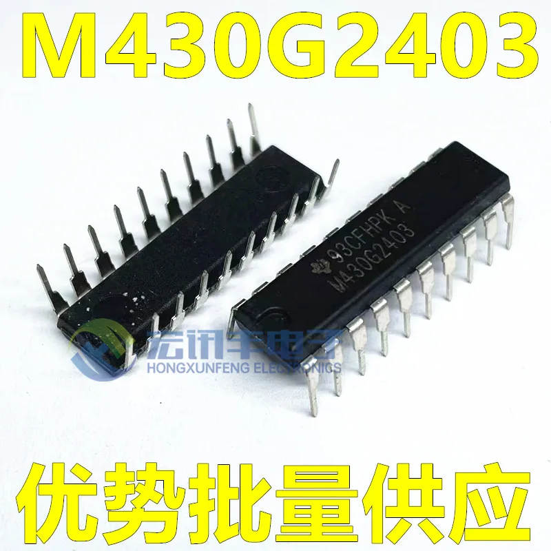1PCS/M430G2403 MSP430G2403IN20 DIP20