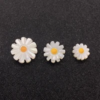8 12mm natural pearl shell jewelry daisy shell flower shape beads for diy jewelry making women earring bracelet gifts 2 pieces