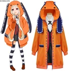 Костюм для косплея Yomotsuki Runa из аниме Kakegurui, пальто для школьниц Jk, толстовка форменная, платье на Хэллоуин, Милая зимняя женская пижама