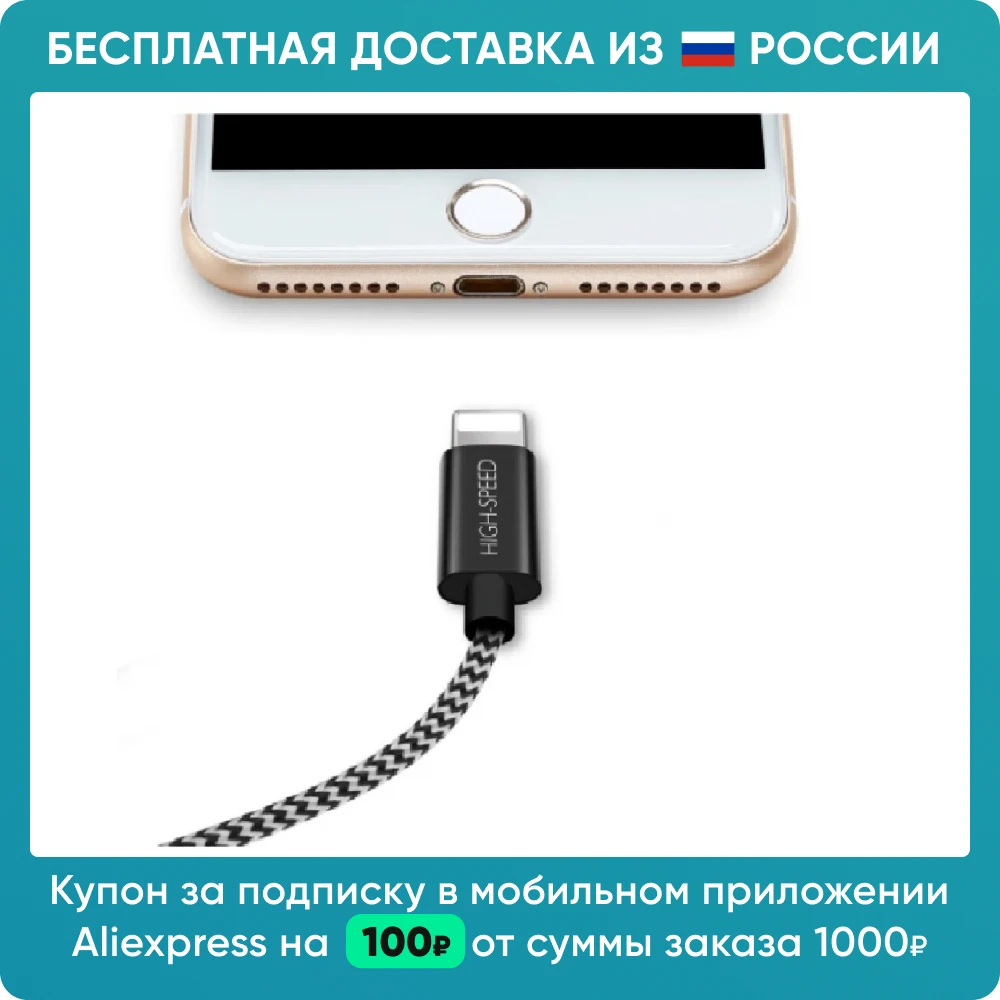 Фото USB Кабель Dux Ducis Lightning K-ONE series Мобильные телефоны и аксессуары USB Кабель Dux Ducis Lightning K-ONE series Мобильные телефоны и аксессуары