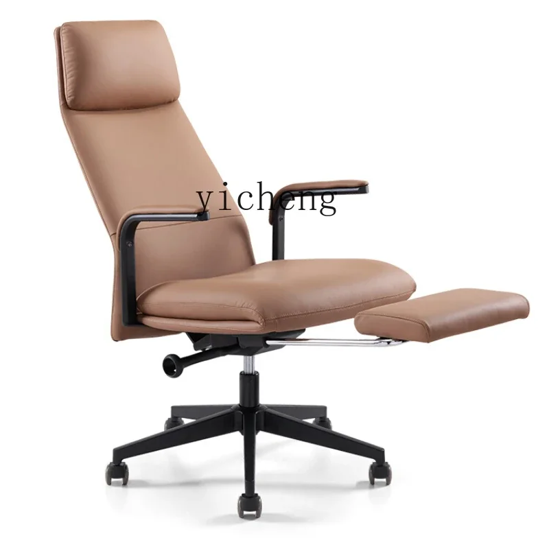 

ZK Seat Recliner Pedal Comfortable Office Lunch Break Study Computer Chair