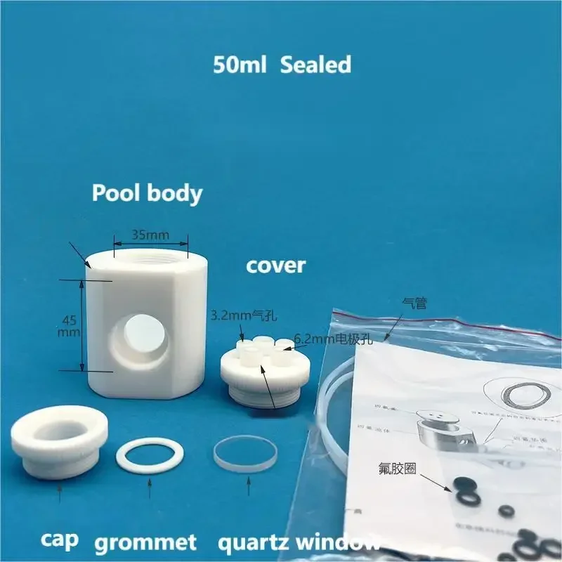 Фотоэлектрохимическая реакционная ячейка K040/электролитическая (все