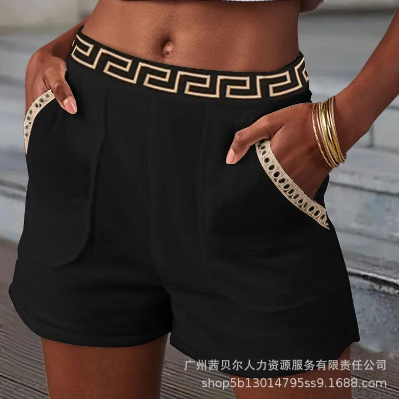 

Wepbel Ribbon Stitching Short Pants Women High Waist Lace Contrast-Color Shorts Summer Casual Geo Tape Patch Lace Trim Shorts