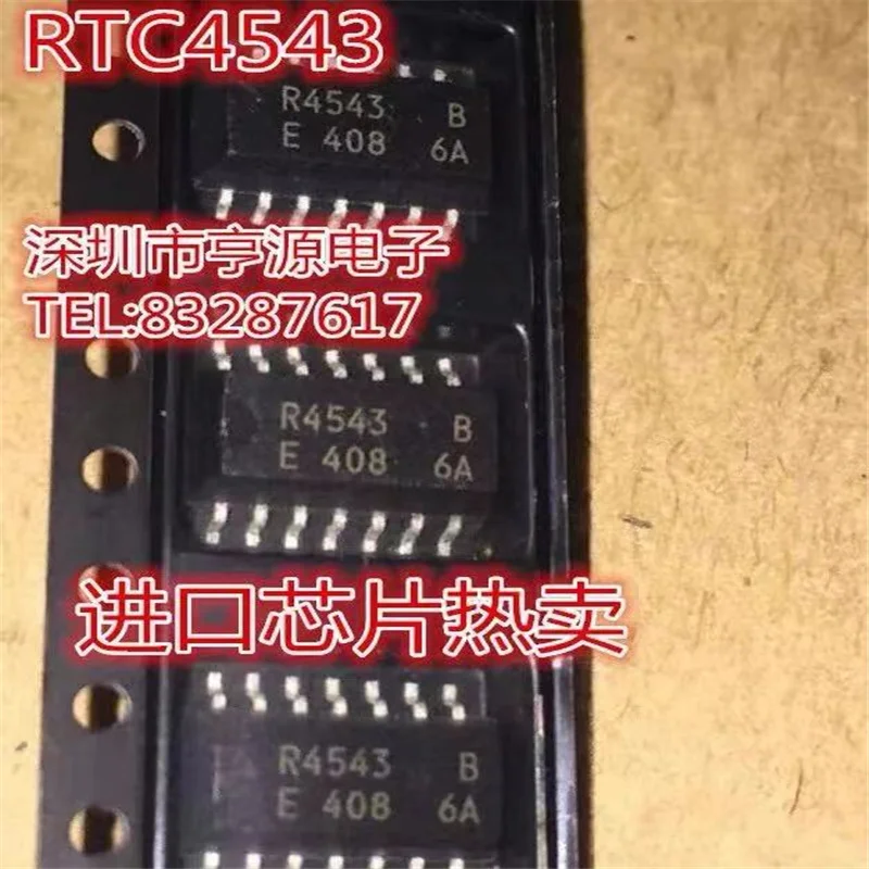 

1-10PCS RTC4543 R4543B R4543 SOP-14 IC chipset Original