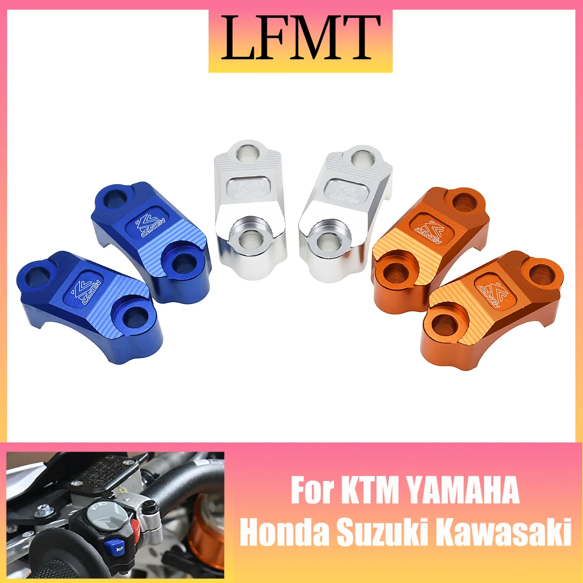 Аксессуары для модификации мотоцикла 22 мм крышка зажима главного цилиндра