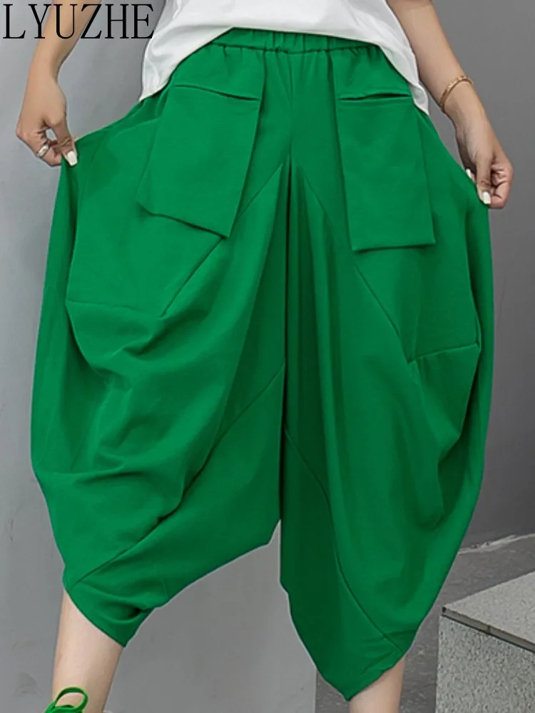 LYUZHE Cool Big Crotch Harem Pants Women 2023 Spring Summer New High Waist Elastic Loose Eight-point Trousers Green ZXF147A