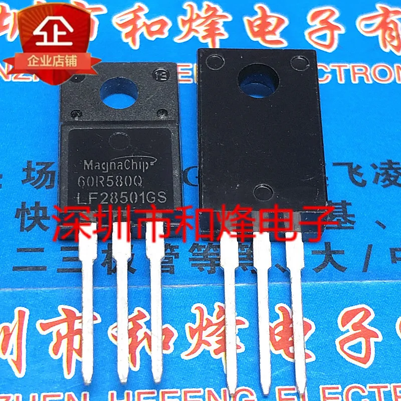 

Оригинальный Новый 60R580Q MMF60R580Q TO-220F 600V 8A, 30 шт.