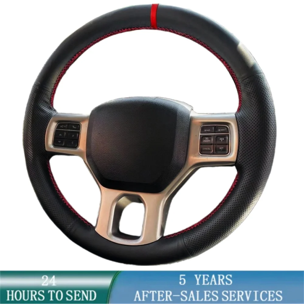 

Для Dodge RAM 1500 Classic 2012-2021 2022 RAM 2500 3500 5500 2012-2018 Отделка из перфорированной кожи Тесьма на крышке рулевого колеса