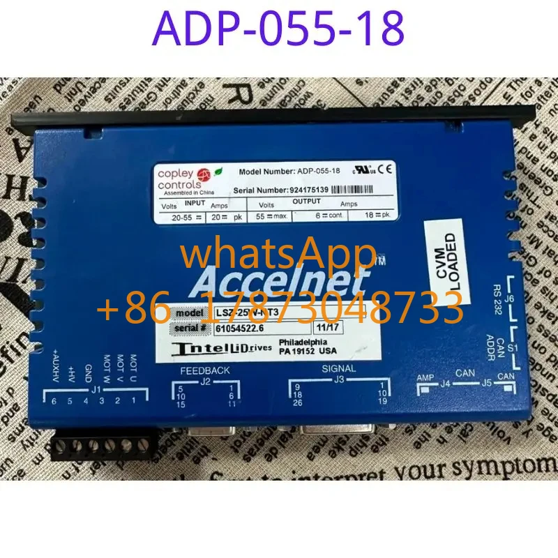 Б/у привод ADP-055-18 LSZ-25W-NT3 тест функции ОК