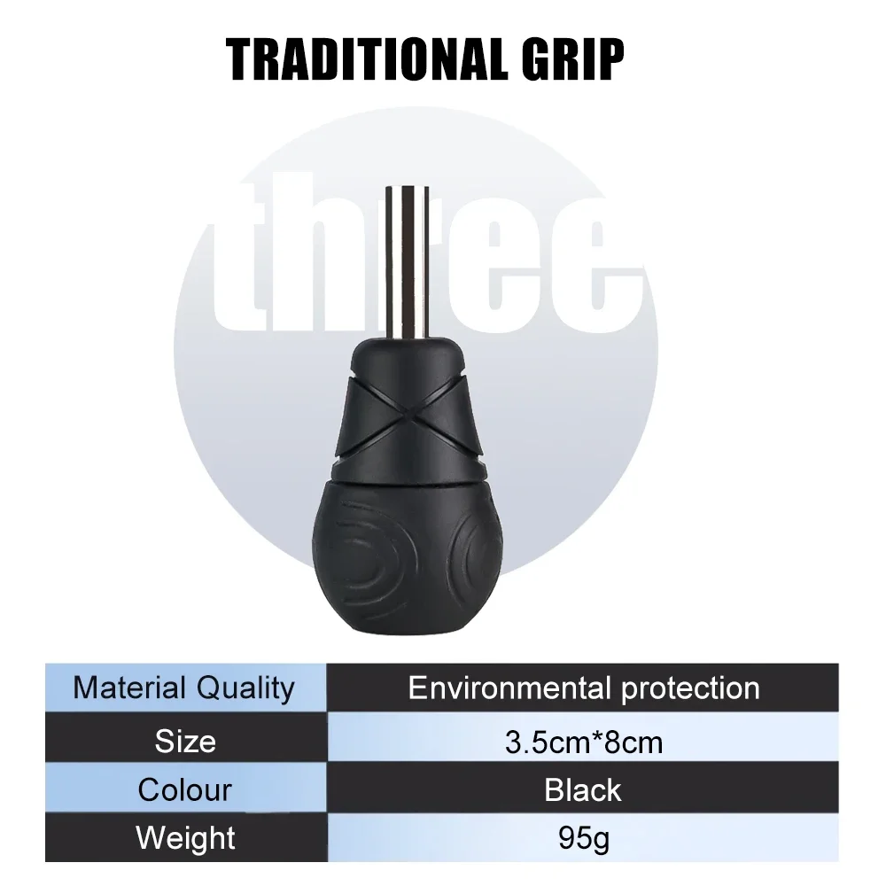 1 шт. самоблокирующаяся ручка для тату-машины профессиональная перманентного