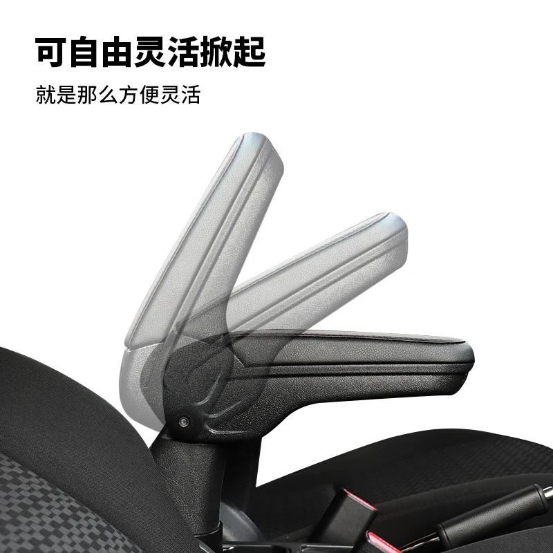 Подлокотник с регулируемым углом для Suzuki Jimny