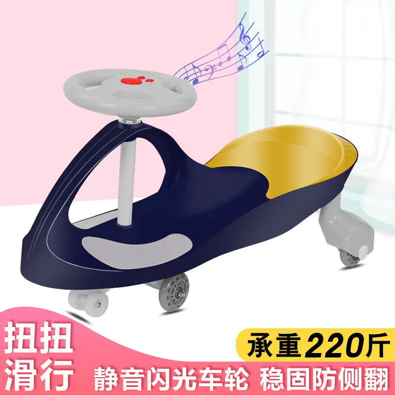 Детский вращающийся автомобиль скутер внедорожник с беззвучным колесом Детская