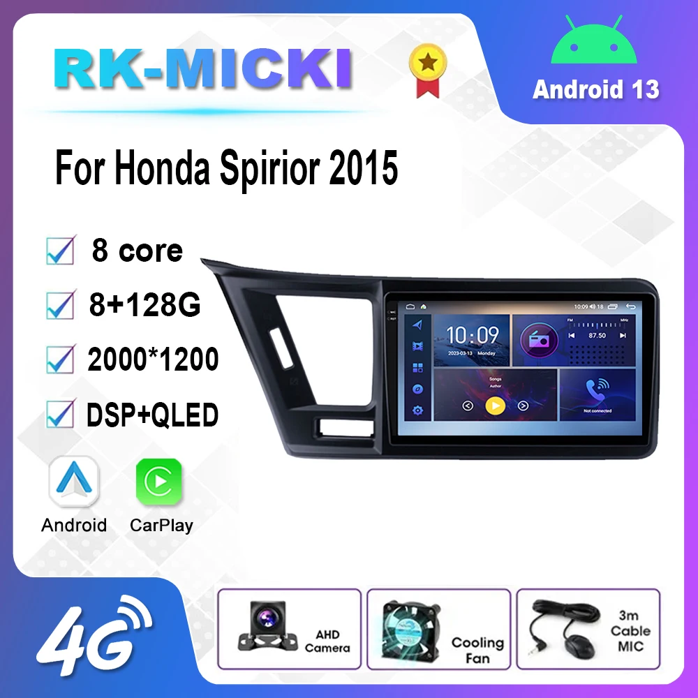 

9 дюймовый Android 12,0 мультимедийный плеер Авто Радио для Honda Spirior 2015 GPS Carplay 4G WiFi DSP