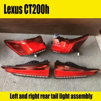 suitable for lexus ct200 ct200h left and right rear tail light assembly brake reversing light headlight rear bar