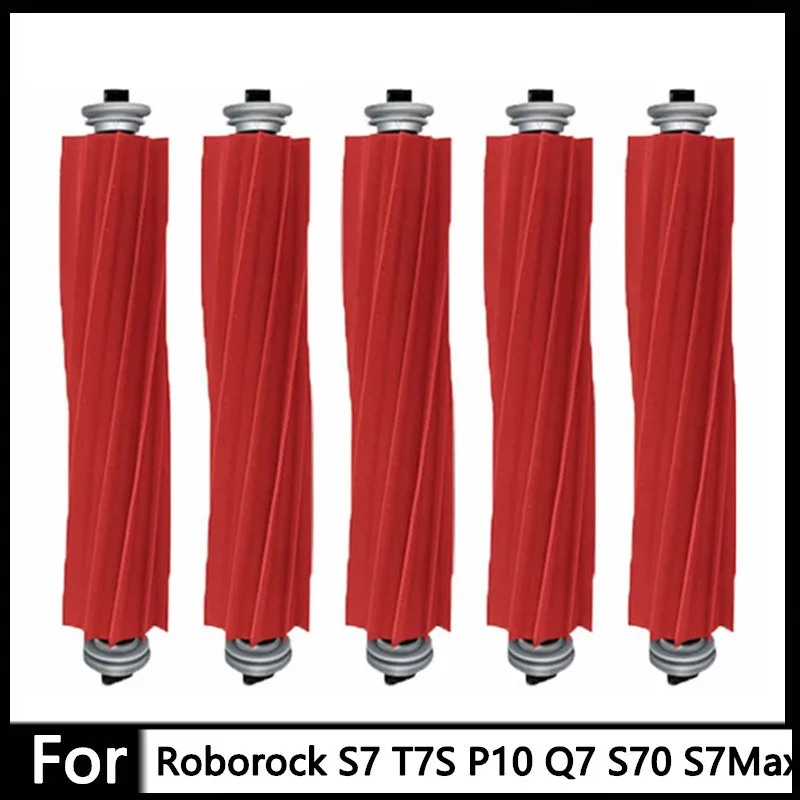 Основная резиновая щетка для робота-пылесоса Roborock S7/ S7 +/S7 MaxV/ MaxV Plus/ Ultra/ Q7/ Q7 +/ Max/ Max +