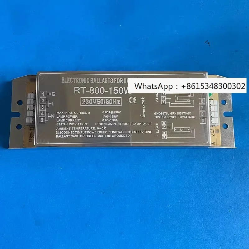 Фотокислородный балласт от производителя 95-155 Вт аксессуары для обработки