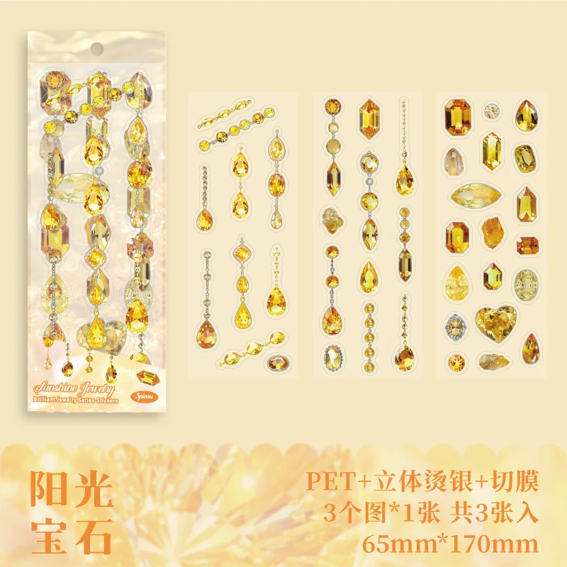 Набор наклеек корейской тематики